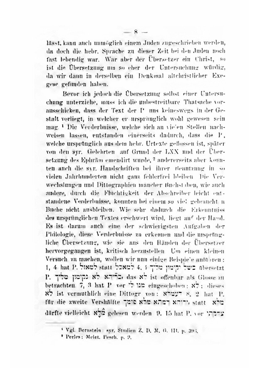 Die Peschittha zu Hiob, nebst einem Anhang uber ihr Verhaltniss zu 70 und Targum - фото №6