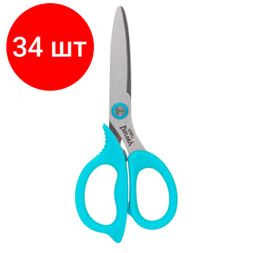 Комплект 34 штук, Ножницы детские Deli Explora E77755-BLUE 135мм, сталь, ассимм ручки, голубой