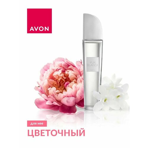 Туалетная вода AVON бесплатная доставка в сша за 3 7 дней скандальные оригинальные духи стойкие натуральные парфюмы классические парфюмы для мужчин