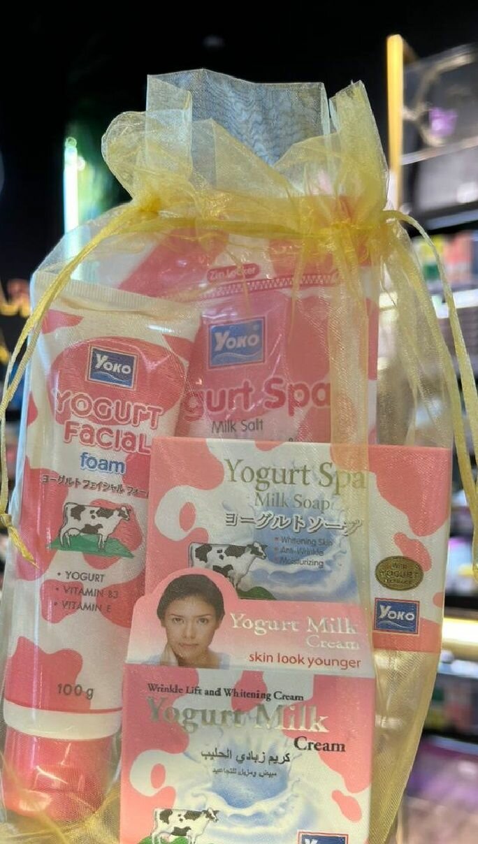 Набор Молочное блаженство, тайская косметика