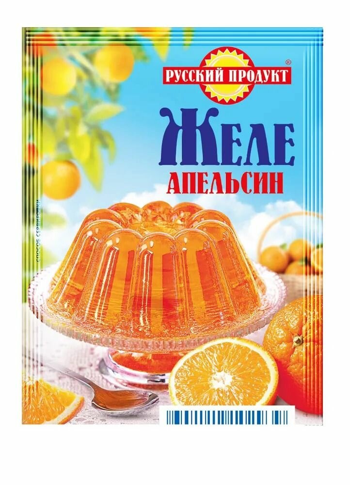 Желе быстрого приготовления Апельсин 50 г / 10 шт в коробке, Русский Продукт