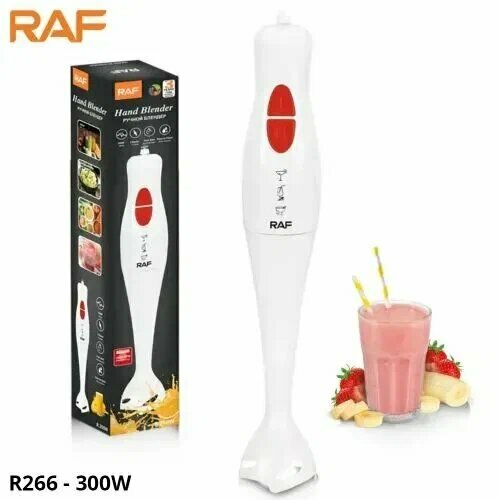 Блендер RAF 266 погружной с насадкой защита от перегрева БелыйКнопочка красная 119900₽