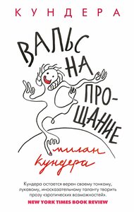 Основная фотография от вендора