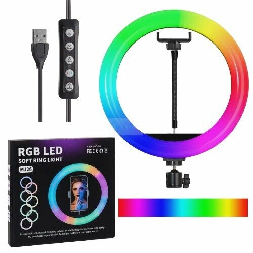 Кольцевая разноцветная лампа RGB LED MJ26 держателем для телефона пультом на проводе 1790₽