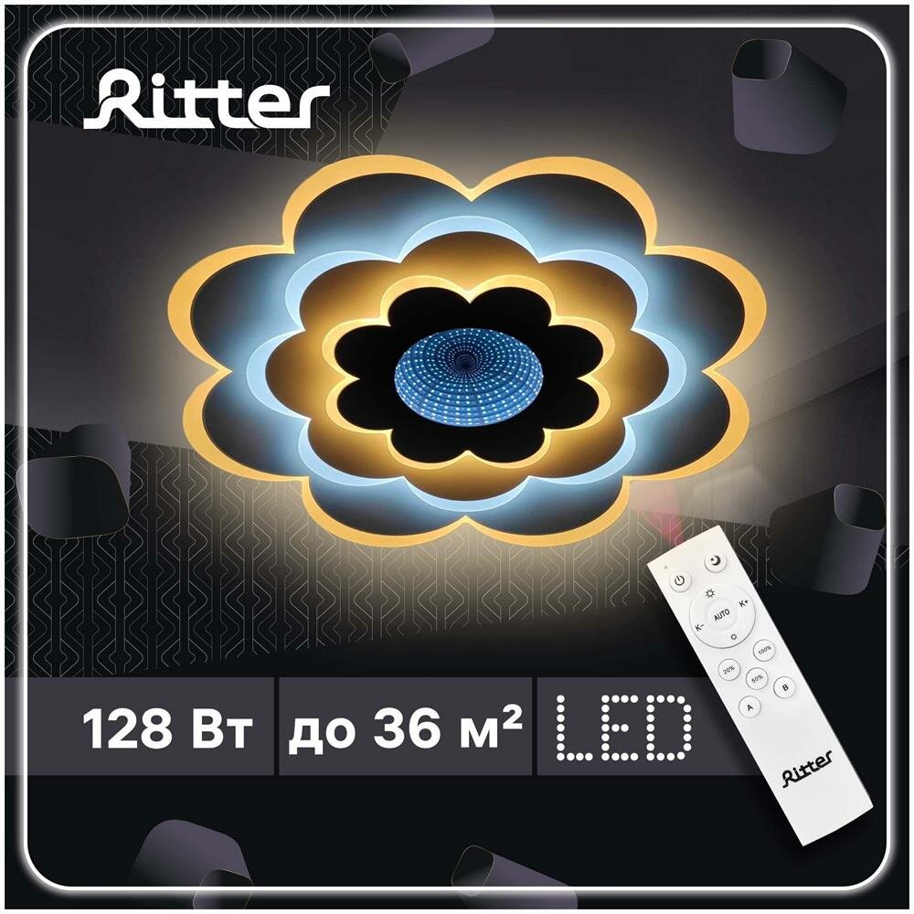 Люстра светодиодная Ritter Viloria 52001 6, 128 Вт, кол-во ламп: 1 шт., цвет: белый
