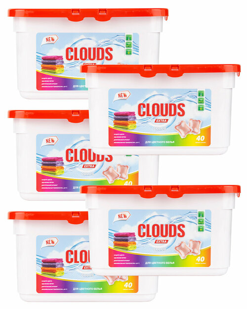 CLOUDS Color Капсулы для стирки цветного белья Роза (8 г х 40) 320 гр. - 5 уп.