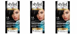 Fito косметик Крем-краска для волос Гиалуроновая Stylist Color Pro Тон 1.0 Глубокий черный, 115 мл, 3 шт