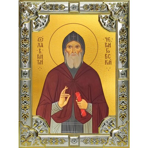 преподобный лаврентий черниговский икона на доске 7 13 см Икона Лаврентий Черниговский (Проскура), преподобный
