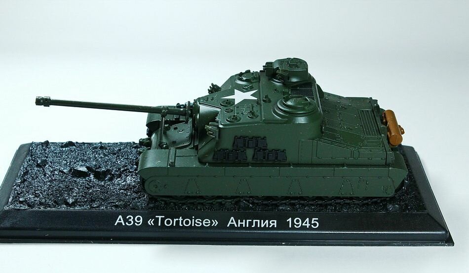 Масштабная модель 1/72, танк А39 Tortoise 1945г. Англия — фото 1
