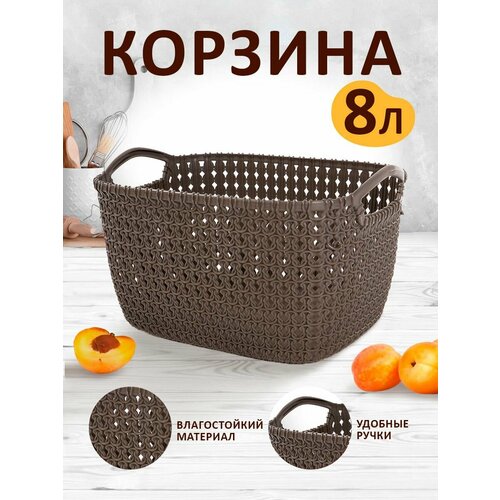 коричневый, серый, коричневый