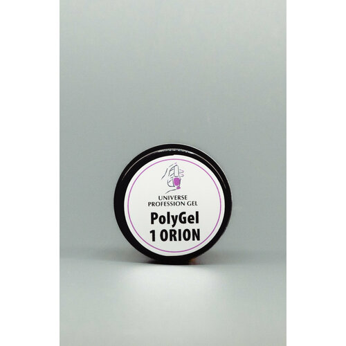 PolyGel ORION-1 20мл