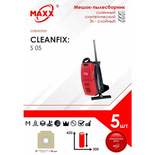 Мешок - пылесборник 5 шт для пылесоса Cleanfix RS 05 2394₽