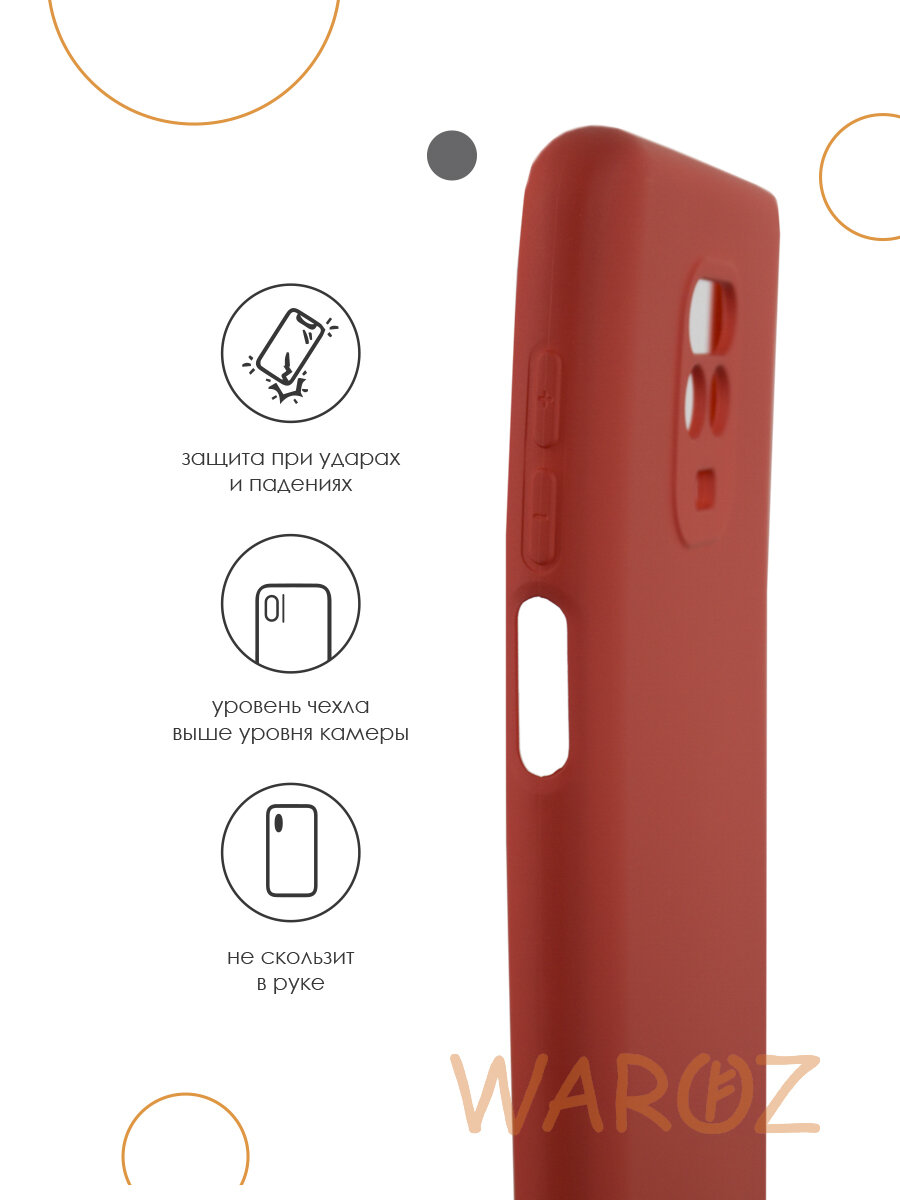 Чехол силиконовый на телефон XIAOMI Redmi Note 9S, Note 9 Pro, Note 9 Pro Max противоударный с защитой камеры, бампер накладка для смартфона Ксяоми Редми Нот 9С, 9 про, 9 Про Макс с микрофиброй внутри