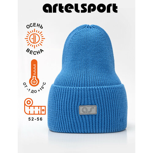 Шапка бини ARTEL Scalen, размер 52, синий шапка бини artel scalen размер 52 синий
