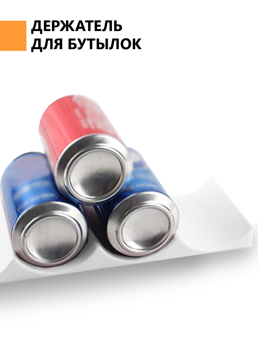 фото Подставка для банок в холодильник