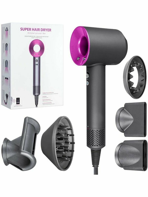 Профессиональный фен для волос Super Hair Dryer 2600 Вт, 3 режима, 5 магнитных насадок, ионизация воздуха, цвет фуксия