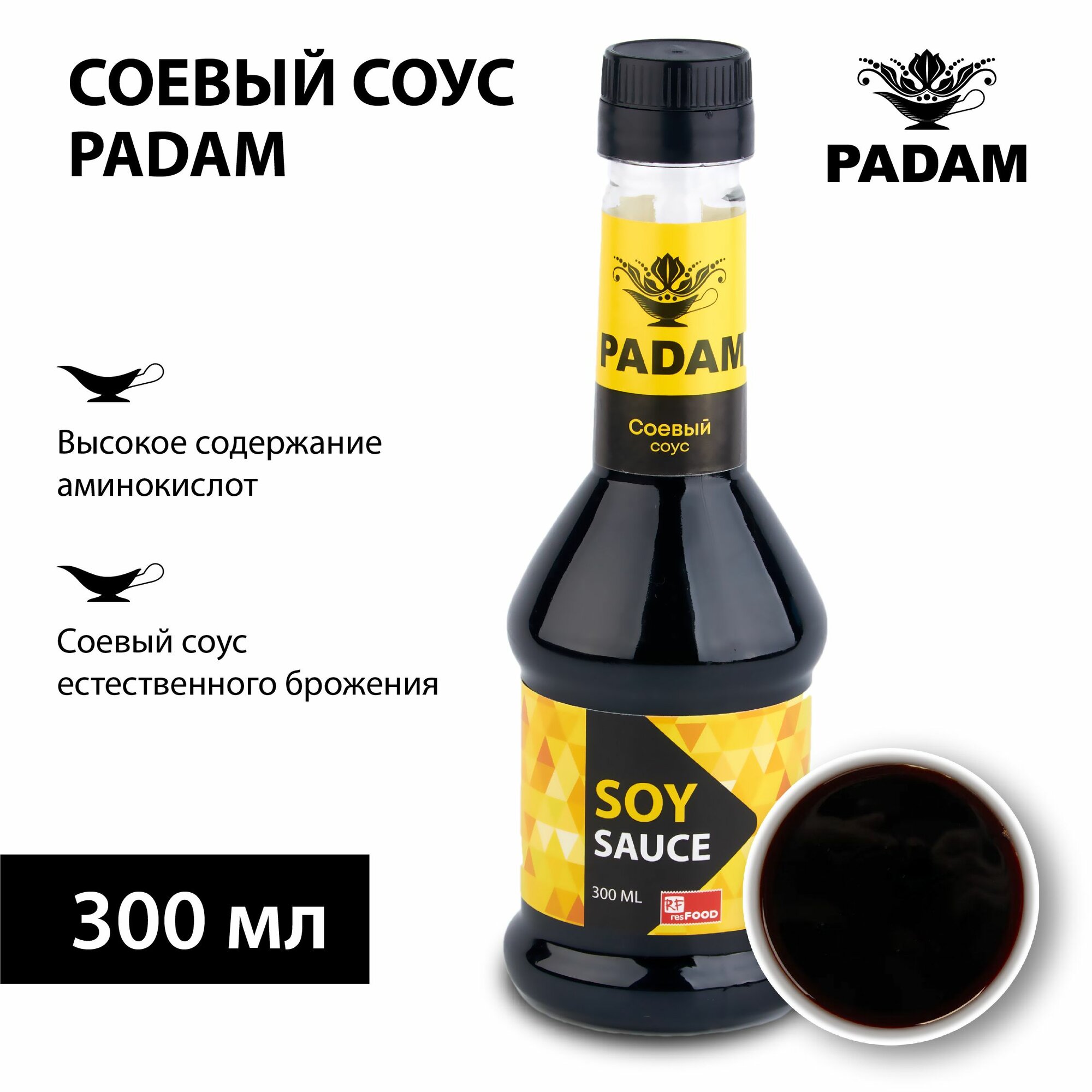 Соевый соус классический, PADAM, Россия, 0,3 л