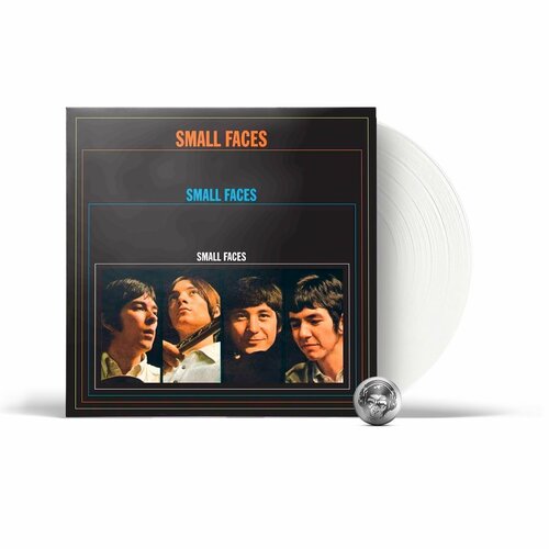 Small Faces - Small Faces (coloured) (LP) 2023 White, 180 Gram, Mono, Limited Виниловая пластинка small faces small faces from the beginning