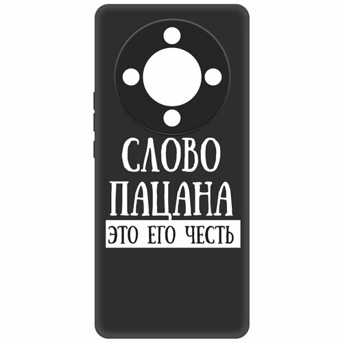 Чехол-накладка Krutoff Soft Case Слово пацана - это его честь для Honor X9b черный чехол накладка krutoff soft case слово пацана это его честь для realme c33 черный