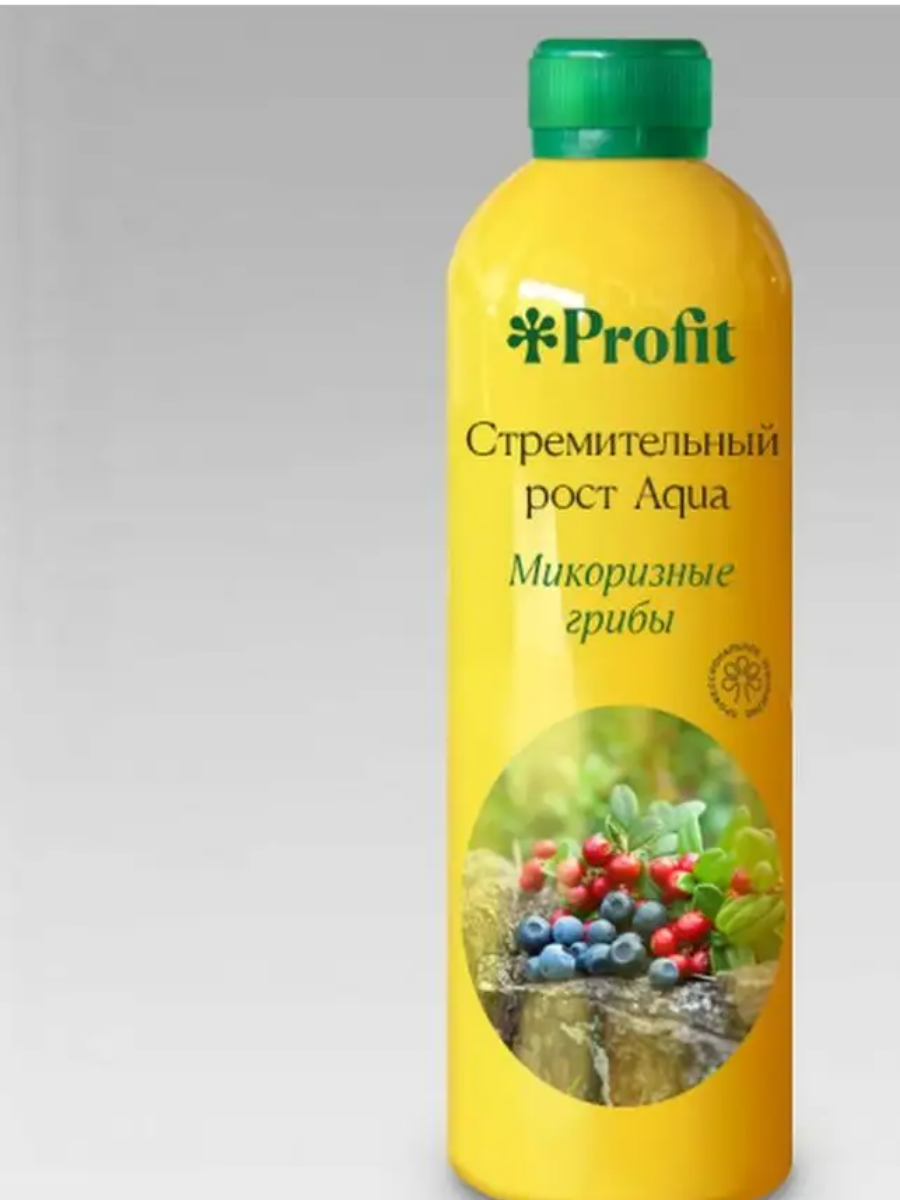 PROFIT AQUA Микоризные грибы - Стремительный рост 500 мл