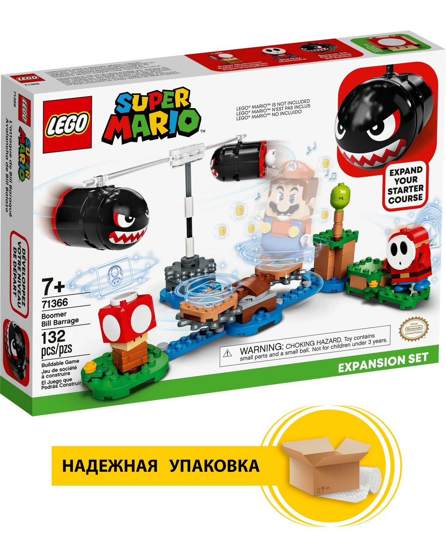 Конструктор LEGO Super Mario 71366 Огневой налёт Билла-банзай, 132 дет.