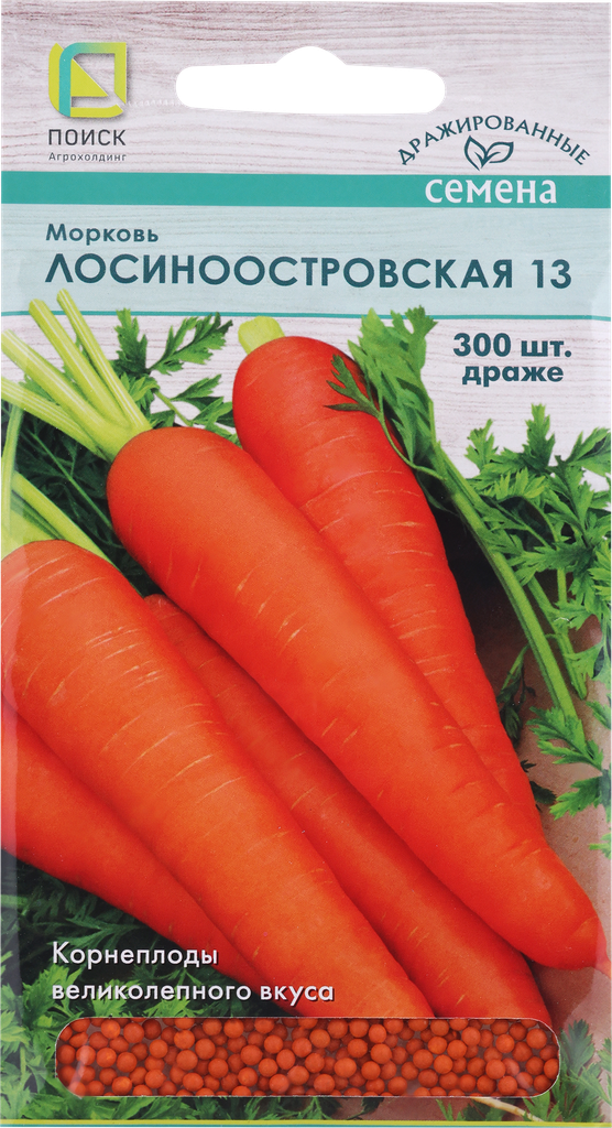 Семена поиск Авторские сорта и гибриды Морковь Лосиноостровская 13 в драже 300шт