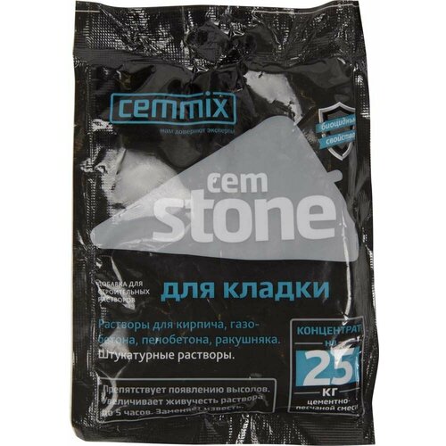 CUMMIX CemStone добавка для кладки (0,05л) / CUMMIX CemStone добавка для кладочных и штукатурных растворов (0,05л)