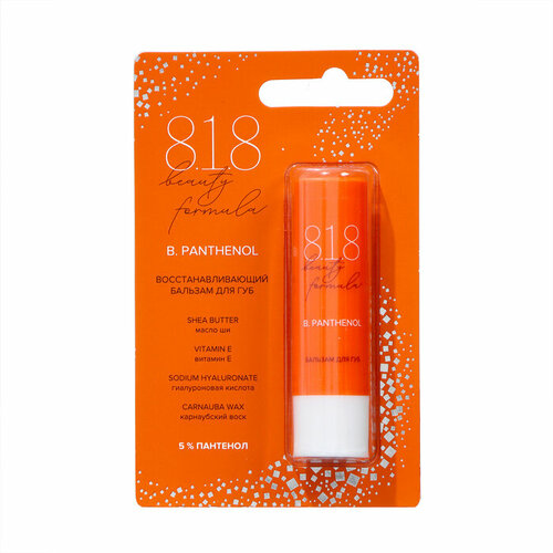818 beauty formula Бальзам для губ 818 bfe восстанавливающий 42 г 381₽