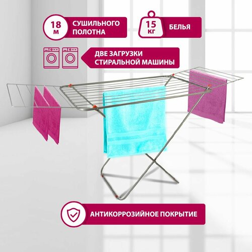 серебристый