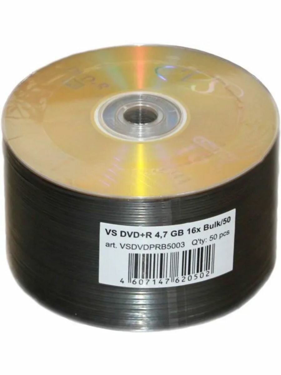 Диск DVD-R VS 4.7 Gb, 16x, Bulk (50) (VSDVDRB5003)