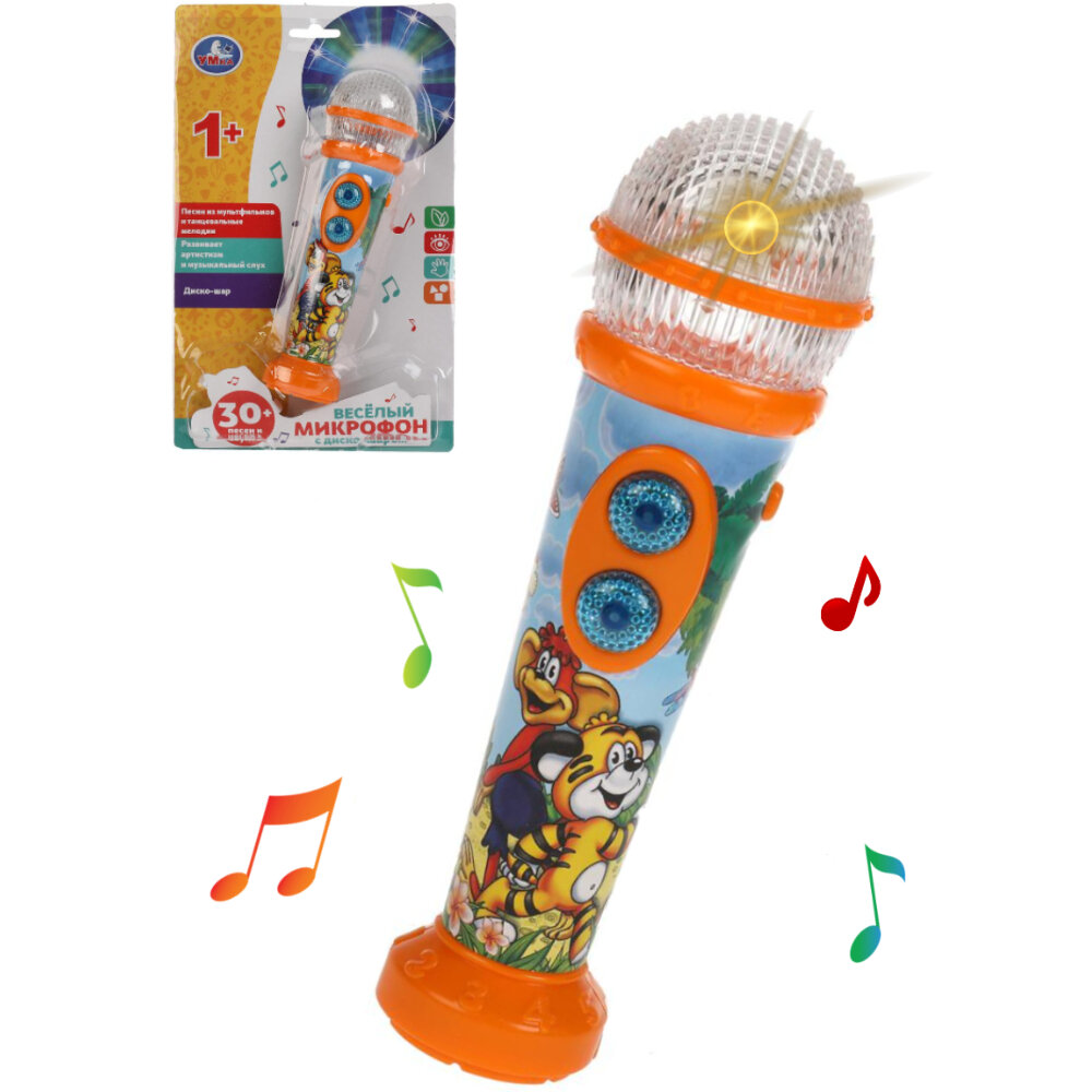 Музыкальная игрушка детский игровой Микрофон 19 см со светящимся диско-шаром, песни из мультфильмов