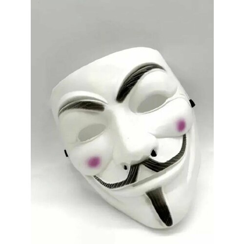 Маска Анонимус Гай Фокс, светящаяся в темноте на карнавал
