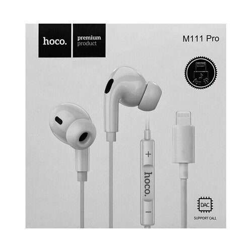 Наушники для айфона с микрофоном разъем lightning Hoco M111 Pro 990₽