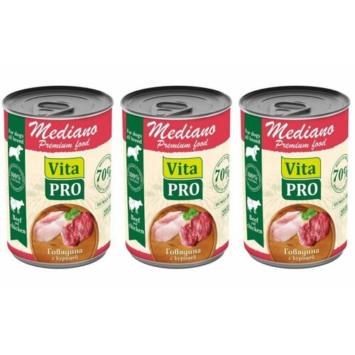 Vita Pro Консервы для собак Mediano Говядина с курицей кусочки в соусе, 400 г, 3 шт