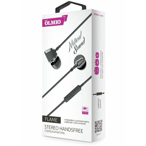 Наушники Olmio Flame 35мм серые 51000₽