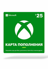 Карта оплаты Xbox LIVE 25 TRY (Турция)