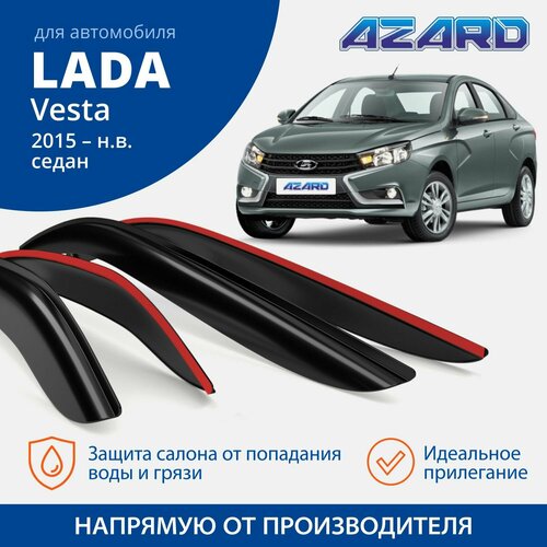 Дефлекторы окон Azard для Lada (ВАЗ) Vesta 2015-н. в. седан, накладные 4шт