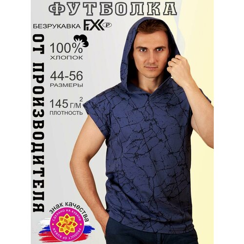 фото Футболка fixxselfixx, размер 48