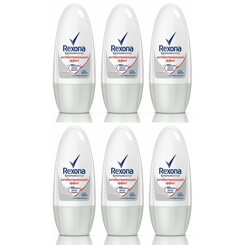 Rexona Антиперспирант Антибактериальный эффект, шариковый, 50 мл, 6 шт