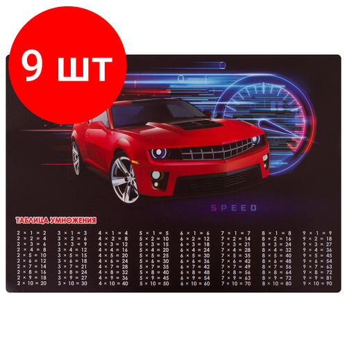 Комплект 9 шт, Настольное покрытие юнландия, А3+, пластик, 46x33 см, Red Car, 270398