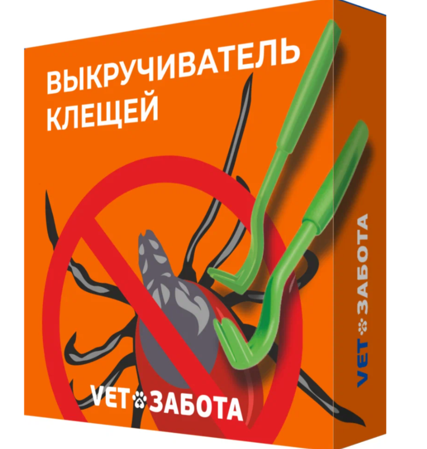 Выкручиватель клещей vetзабота