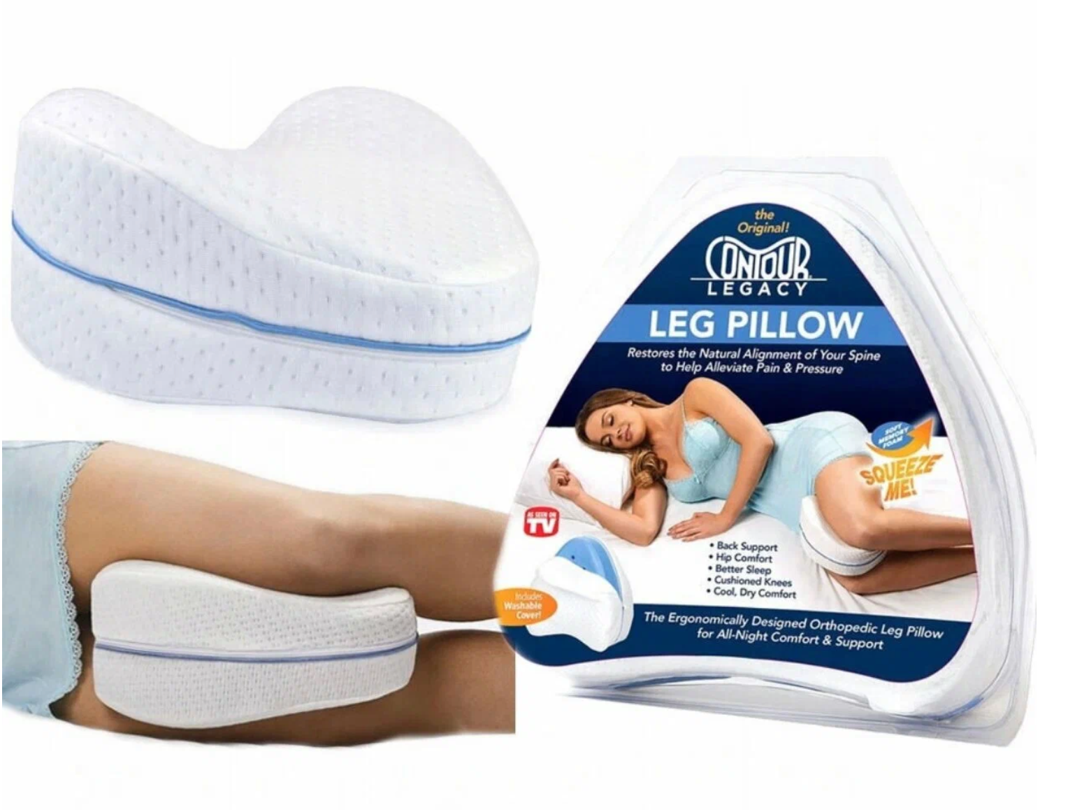 Подушка для ног "Leg Pillow" со съёмным чехлом, белая / подушка для ног для сна