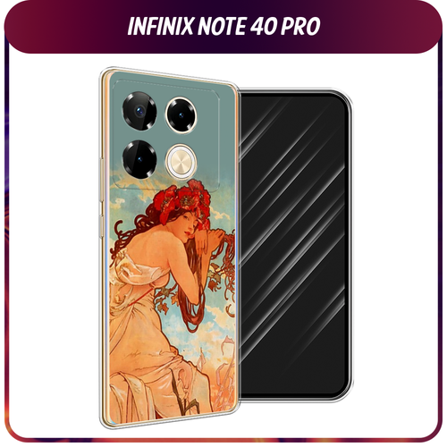 Силиконовый чехол на Infinix Note 40 Pro / Инфиникс Нот 40 Про Славянская эпопея Альфонс Муха силиконовый чехол славянская эпопея альфонс муха на infinix gt 10 pro инфиникс gt 10 про