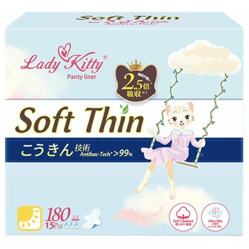 Прокладки Lady Kitty Soft Thin 180мм 15шт х1шт прокладки lady kitty soft thin ночные 290мм 8шт х1шт