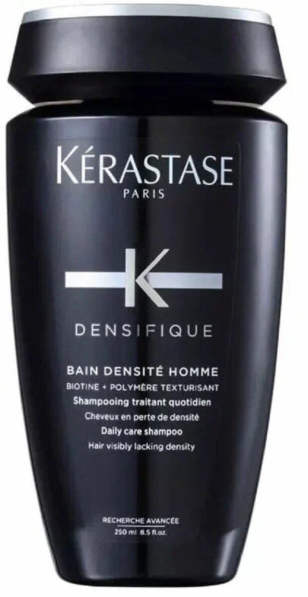 Kerastase Homme Densifique - Уплотняющий шампунь для мужчин 250 мл