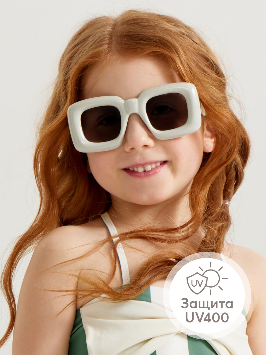 Солнцезащитные очки Happy Baby, бежевый