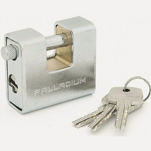 Изображение товара Замок навесной Palladium Openclose System Palladium 702BS-60