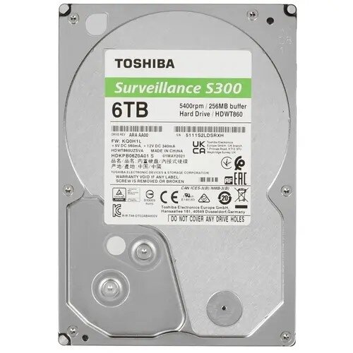 6TB Toshiba Surveillance S300 (HDWT860UZSVA-HDKPB06Z0A01S) SATA 6.0Gb-s, 5400 rpm, 256Mb buffer, 3.5" для видеонаблюдения