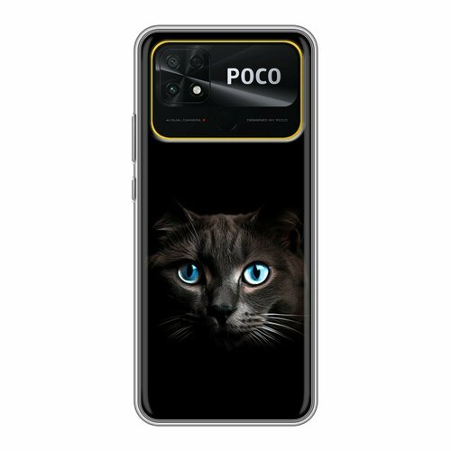 Дизайнерский силиконовый чехол для Сяоми Поко С40 / Xiaomi Poco C40 Кот в темноте дизайнерский силиконовый чехол для сяоми поко с40 xiaomi poco c40 сказочный кот