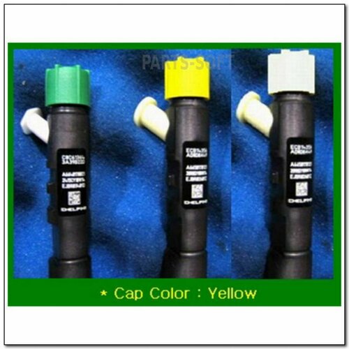 SSANG YONG 6650170121 Форсунка в сборе 51840₽